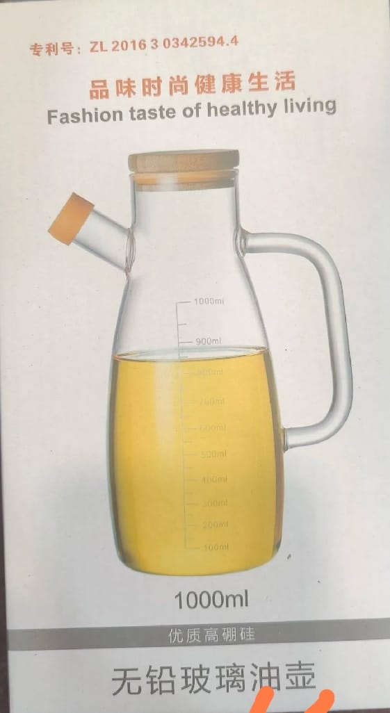 1 Liter Oil Bottle With Wooden Lid